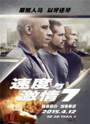 剑舞星辰独特玩法解析：极致的战斗体验